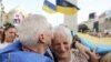 Protesters Rally All Over World To Demand Putin End War in Ukraine