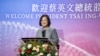 Tayvan Cumhurbaşkanı Tsai Ing-wen
