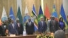 የአፍሪካ መሪዎች ስለ ኮንጎ ደኅንነት ለመነጋገር በአንጎላ ተሰበሰቡ