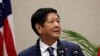 资料照：菲律宾总统费迪南德·小马科斯（Ferdinand Marcos Jr.）访问美国夏威夷。（2023年11月19日）