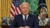 Američki predsjednik Joe Biden se obraća naciji iz Ovalnog ureda Bijele kuće u Washingtonu, DC,14.jula 2024. Erin Schaff/Pool via Reuters