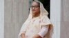 সাবেক প্রধানমন্ত্রী শেখ হাসিনা (ফাইল ছবি)