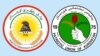 چەقبەستویی سیاسی نێوان پارتی و یەکێتی پەرەدەستێنێت و لەسەر لێکەوتەکانی بۆ قەوارەی هەرێم هۆشیاری دەدرێت