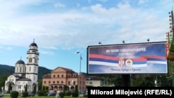 Bilbord u Banja Luci