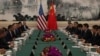 Dr. Rahul Gupta, head of the White House's Office of National Drug Control Policy, leads a delegation in talks with the Chinese side led by Chinese Minister of Public Security Wang Xiaohong, Beijing, China, June 20, 2024. 