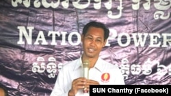 Sun Chanthy, ketua Partai Kekuatan Bangsa Kamboja. (Foto: Facebook/SUN Chanthy)