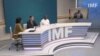 Asusun Lamuni na Duniya (IMF)