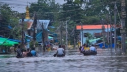 ဗွီအိုအေ မြန်မာနံနက်ခင်း သြဂုတ် ၁၃ ရက် ၂၀၂၃ 