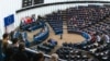 European Parliament Strasbourg
