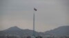 US calls for China to help monitor sanctions on North Korea