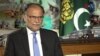 سپریم کورٹ کو انتخابات کرانے کے فیصلے پر نظرِ ثانی کرنی چاہیے: احسن اقبال