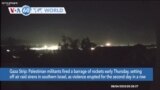 Israel Yatanga Kurwisana Zvekare Pakati peIsrael, Palestine neLebanon