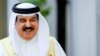 FILE - Bahrain's King Hamad bin Isa Al Khalifa reacts in Palazzo Chigi in Rome on Oct. 17, 2022. 