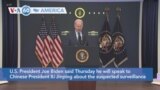 VOA60 America - Biden to Speak to Xi About Alleged Chinese Spy Balloon
