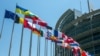 European Parliament, Strasbourg