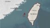 A map showing the location of Taiwan's Kinmen Islands.