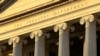 FILE - The U.S. Treasury Department is pictured in Washington on Jan. 18, 2023. The Treasury imposed sanctions on Dec. 31, 2024, on entities in Iran and Russia, accusing them of attempting to interfere in the U.S. election this year. 