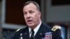 General Michael E. Kurilla testifies during a Senate committee hearing March 16, 2023, on Capitol Hill in Washington.
