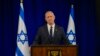 Benny Gantz