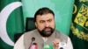 د پاکستان د کورنیو چارو وزیر سرفراز بګتي