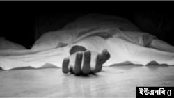 প্রতীকী ছবি