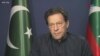 پاکستان سے متعلق اسرائیل کا بیان عمران خان سے کیوں جوڑا جا رہا ہے؟