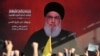 Hizbullah lideri: İsrailə qarşı hücumlarda yeni silahlardan istifadə edilir