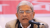 বিএনপি মহাসচিব মির্জা ফখরুল ইসলাম আলমগীর (ফাইল ছবি)