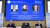 Nobelovu nagradu za fiziku dobili Alain Aspect, John F. Clauser i Anton Zeilinger