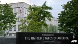 Američka ambasada u Kijevu