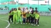 په کویټه کې د نجونو د فوټبال لوبه