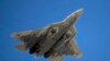 Sukhoi Su-57 ရုရှား တိုက်လေယာဉ် 
