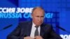 RUSSIA -- Russian President Vladimir Putin reacts during a session of the VTB Capital Investment Forum "Russia Calling!" in Moscow, November 28, 2018