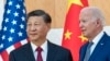 FILE - U.S. President Joe Biden, right, stands with Chinese President Xi Jinping before a meeting on the sidelines of the G-20 summit meeting, in Bali, Indonesia, Nov. 14, 2022. 