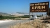 Wêneyeke arşîvî ji Efrînê