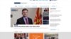 Македонија го презема претседавањето со ОБСЕ
