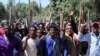 Des jeunes Oromo lors d'une manifestation à Addis-Abeba, Ethiopie, le 24 octobre 2019. (Photo Reuters)