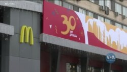Макдональдс оголосив про повний вихід з Росії. Відео 