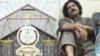 Ali Wazir