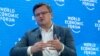 Дмитро Кулеба, міністр закордонних справ України, на Всесвітньому Економічному форумі у Давосі в Швейцарії. 25 травня 2022 р.