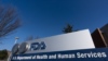 Logo dari Badan Pengawas Obat dan Makanan (FDA) AS terlihat di depan lokasi kantor dinas tersebut di Silver Spring, Maryland, pada 10 Desember 2020. (Foto: AP/Manuel Balce Ceneta)
