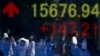 Asian Financial Markets, Currencies Rally After Fed Continues Stimulus