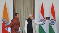འབྲུག་ཡུལ་གྱིས་ས་མཚམས་དོན་དུ་རྒྱ་ནག་ལ་ངོ་རྒོལ།