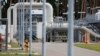 Объект по приему и распределению природного газа на территории оператора газотранспортной и трубопроводной сети Gascade в Любмине, Германия
