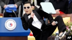 South Korean rapper, Psy
