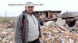 Літаки було найстрашніше, кажуть мешканці Бородянки. Відео
