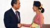 Leader of the National League for Democracy party (NLD) and Myanmar's new foreign minister, Aung San Suu Kyi, shakes hands with Chinese Foreign Minister Wang Yi, in Naypyitaw, Myanmar, April 5, 2016. 