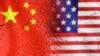未经许可向中国发送军事航天设计图 美国一家3D打印公司被罚2700万美元
