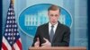 США доправлять в Україну зброю, яка їй потрібна - Салліван