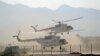 UN Confirms Deaths of 8 Peacekeepers in Congo Helicopter Crash 